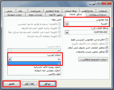 post-15367-082883700 1322671025_thumb.gi