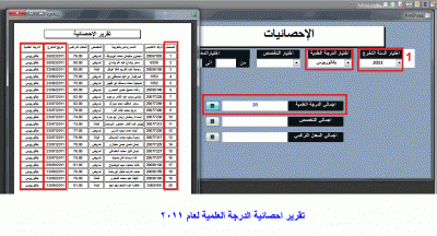 post-15367-084348700 1320119116_thumb.gi