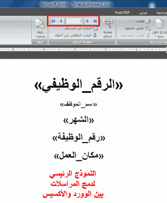 post-15367-084684200 1322273015_thumb.gi