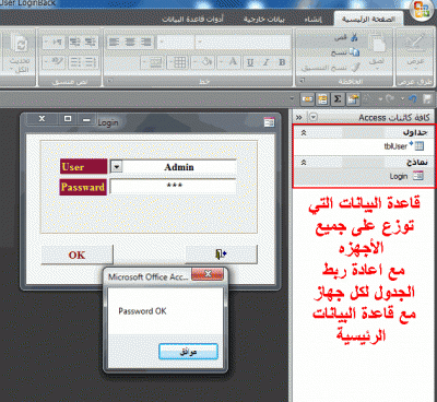 post-15367-085658700 1322246507_thumb.gi