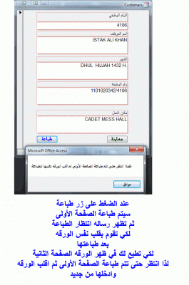 post-15367-089405600 1322378396_thumb.gi