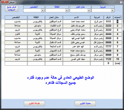 post-15367-090157400 1321882699_thumb.gi