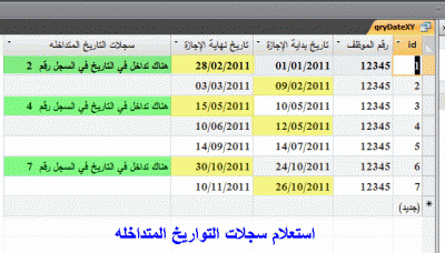 post-15367-096933100 1321642766_thumb.gi