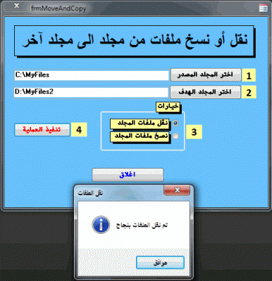 post-15367-097811300 1321370028_thumb.gi