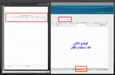 post-15367-099294800 1320112769_thumb.gi