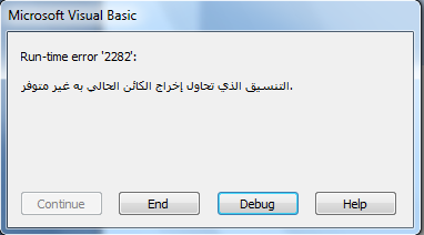 post-205827-067522300 1320855814_thumb.p