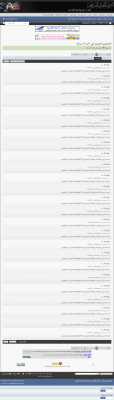post-20735-019716900 1320130544_thumb.pn