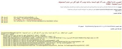 post-242342-039166400 1320361370_thumb.j