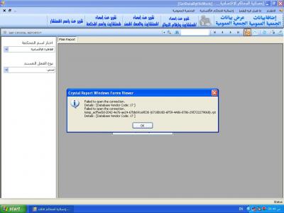 post-249866-046910600 1320160974_thumb.j