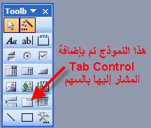 post-29007-060083700 1322604149_thumb.jp