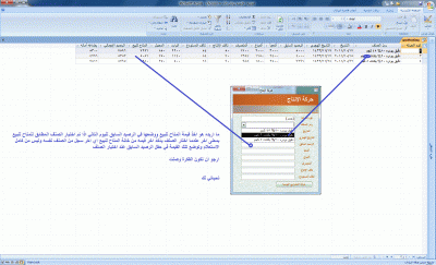 post-95992-089652000 1320136637_thumb.gi