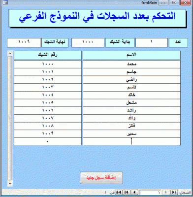 post-15367-009428600 1352040542_thumb.gi