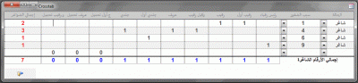post-15367-013551900 1352119896_thumb.gi