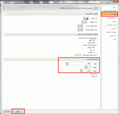 post-15367-014871200 1352129388_thumb.gi