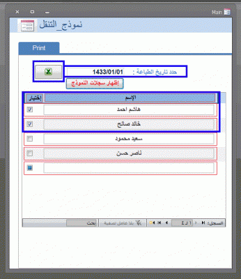 post-15367-021789200 1352397565_thumb.gi