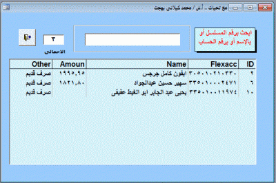 post-15367-024465300 1351930703_thumb.gi