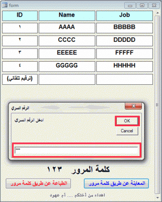 post-15367-027011500 1352032659_thumb.gi