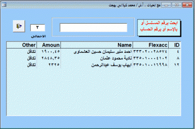 post-15367-031261600 1351930505_thumb.gi