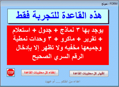 post-15367-032655200 1351972753_thumb.gi