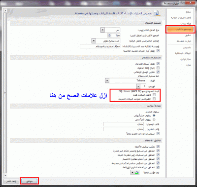 post-15367-035039200 1352121399_thumb.gi