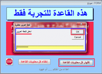 post-15367-037975700 1351972775_thumb.gi