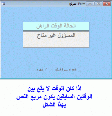 post-15367-041181100 1352322084_thumb.gi