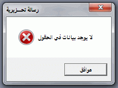 post-15367-041333900 1351784184_thumb.gi
