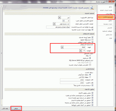 post-15367-041806200 1352129425_thumb.gi
