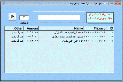 post-15367-044744600 1351930111_thumb.gi