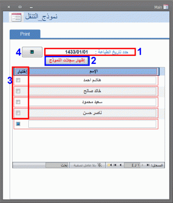 post-15367-046959600 1351792103_thumb.gi