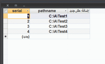 post-15367-049869300 1352291790_thumb.gi