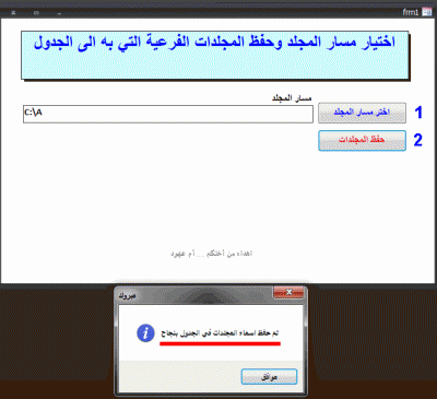 post-15367-050151500 1352291770_thumb.gi