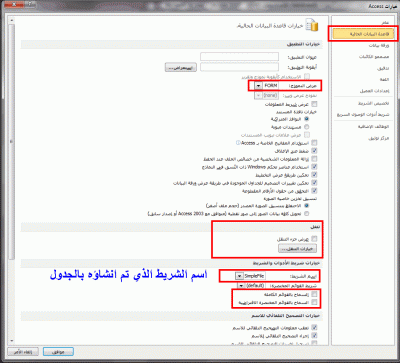 post-15367-050159000 1351881245_thumb.gi