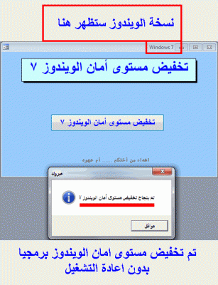 post-15367-060599400 1351774960_thumb.gi