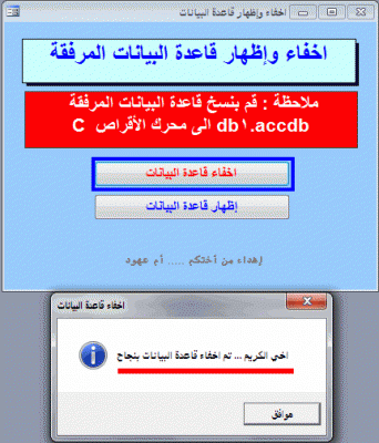 post-15367-072574100 1351855433_thumb.gi
