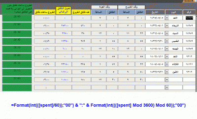 post-15367-075291800 1352414583_thumb.gi
