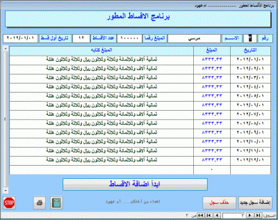 post-15367-080907800 1352017688_thumb.gi