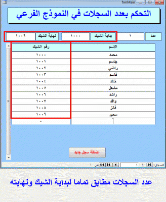 post-15367-084982900 1352040560_thumb.gi