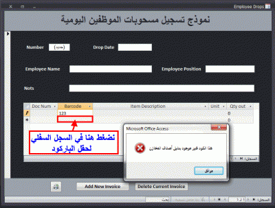 post-15367-086932600 1352138334_thumb.gi