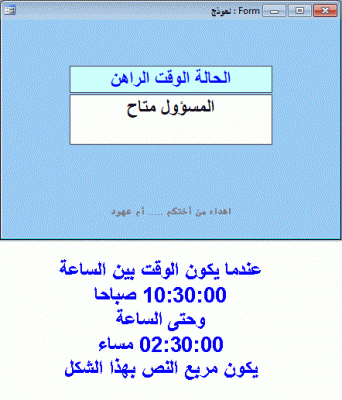 post-15367-087617000 1352322069_thumb.gi