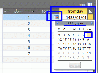 post-15367-088676900 1352397345_thumb.gi