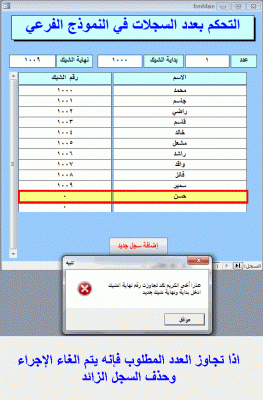 post-15367-092072300 1352040518_thumb.gi
