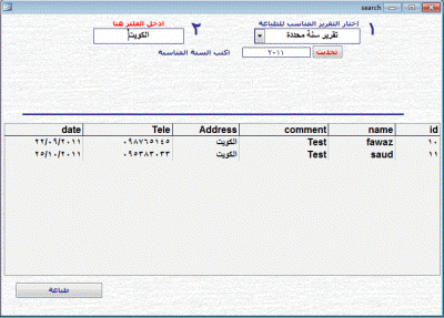 post-15367-093504000 1352158907_thumb.gi