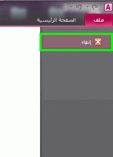 post-15367-096367100 1351879404_thumb.gi