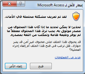 post-241745-053759900 1352220113_thumb.p