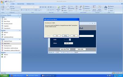 post-267265-035581200 1351856184_thumb.j