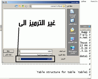 post-113538-1197567426_thumb.gif