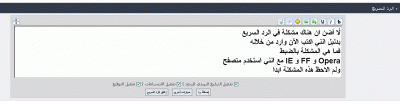 post-15367-1196539333_thumb.gif