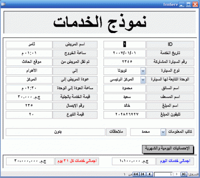 post-15367-1196679355_thumb.gif