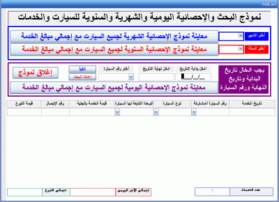 post-15367-1196800622_thumb.gif